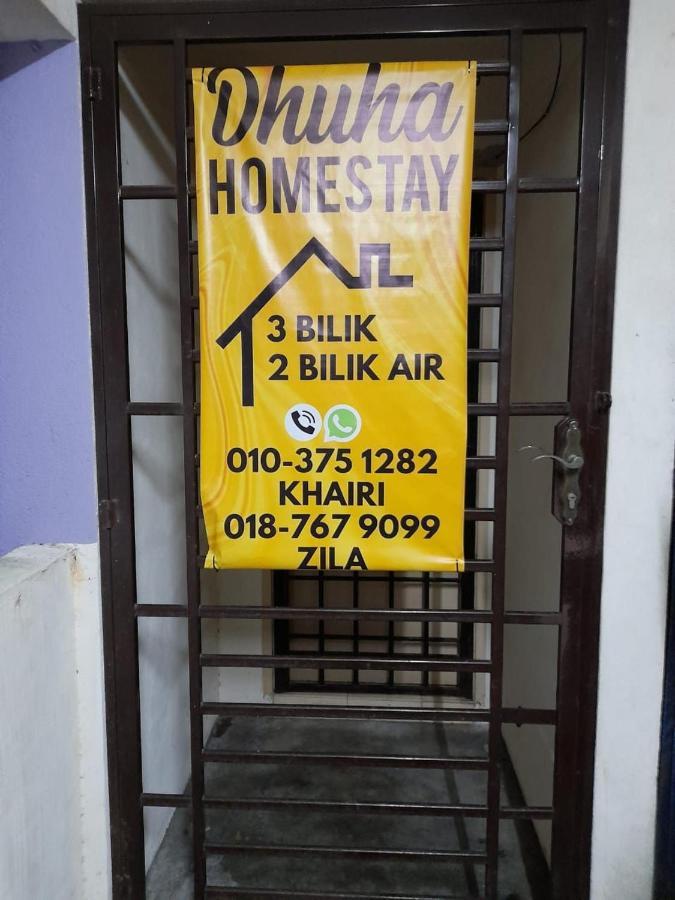 Dhuha Homestay @ Seri Alam Masai , Johor Extérieur photo